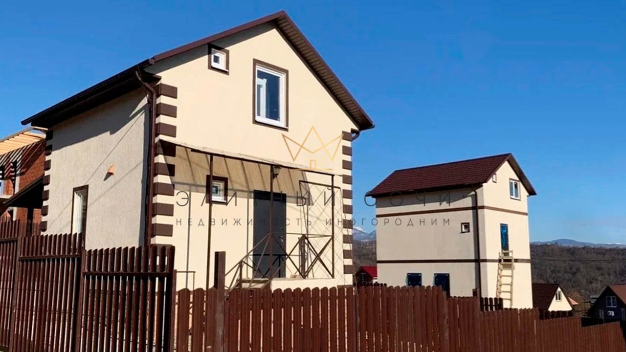Село Высокое Адлерский Купить Дом