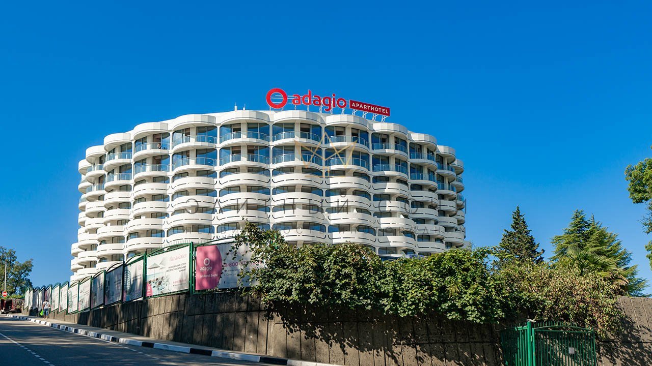 Aparthotel Adagio Le Rond Sochi (Адажио)