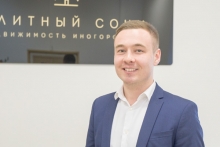 Евдокимова Эржена
