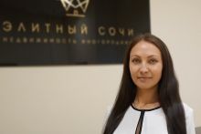 Плужникова Екатерина